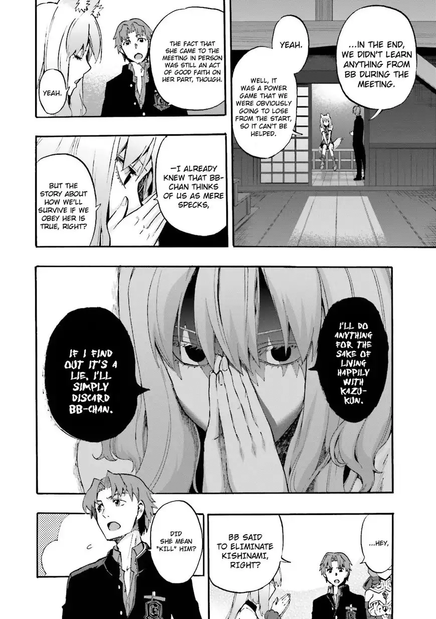 Fate/Extra - CCC Fox Tail Chapter 27 14